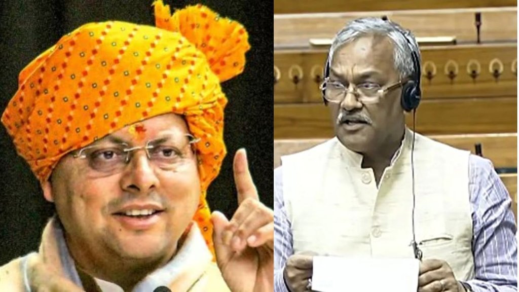 pushkar dhami | trivendra rawat | bjp |