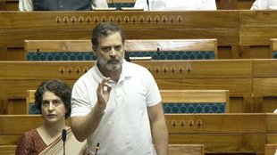 rahul gandhi, parliament, budget session