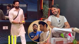 Rajat Dalal Digvijay Rathee