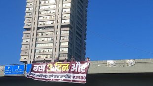 rekha gupta | aap | bjp |