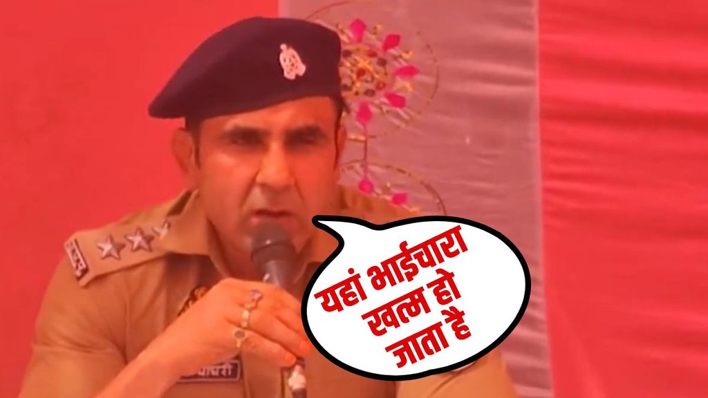 sambhal news, sambhal co anuj chaudhary, sambhal