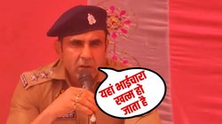 ईद की सेवइयां खिलानी है तो गुजिया भी तो… संभल CO अनुज चौधरी का एक और वायरल बयान