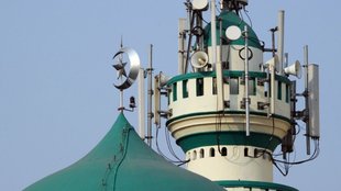 Imam booked, loudspeaker noise violation,