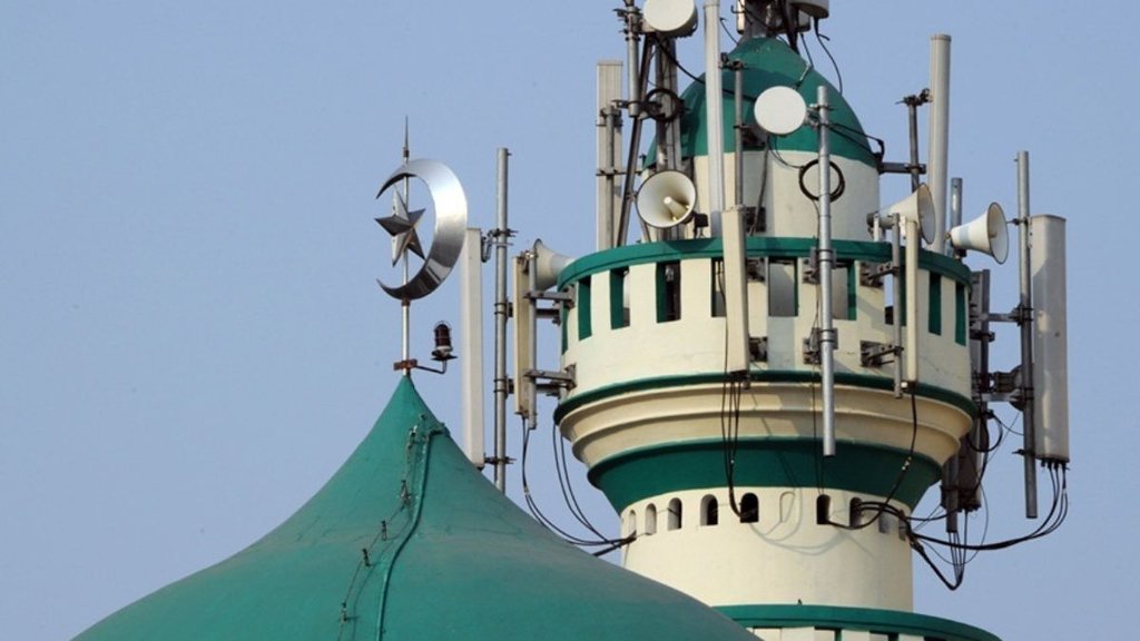 Imam booked, loudspeaker noise violation,