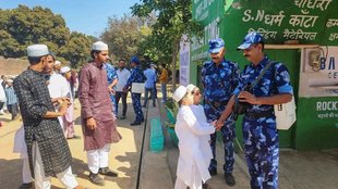 namaz, Eid-ul-Fitr,​ Uttar Pradesh, up eid 2025,