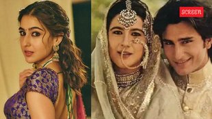 saif ali khan, sara ali khan, amrita singh