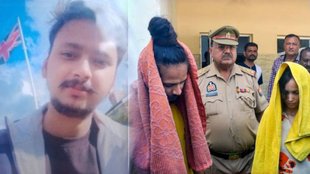 Meerut killing, Saurabh Rajput, Muskan Rastogi, Sahil Shukla,