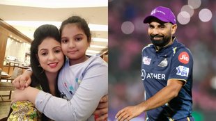 shami daughter
