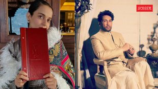 Kangana Ranaut Shekhar Suman