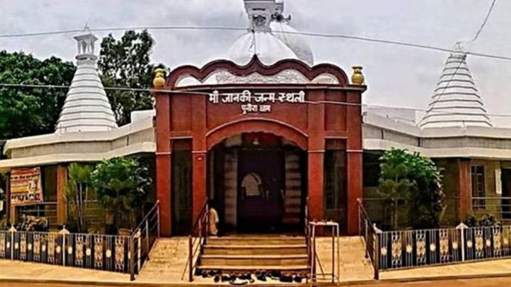sita mandir | bihar chunav | amit shah