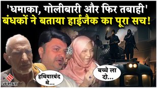 The hostages told the truth about the train hijack