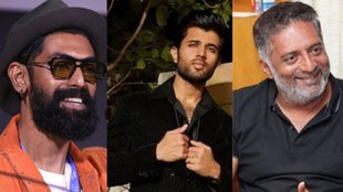 Fir Filed Against 25 Celebrities