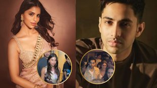 Suhana Khan Agastya Nanda