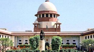 Supreme Court | ncr | bank builder