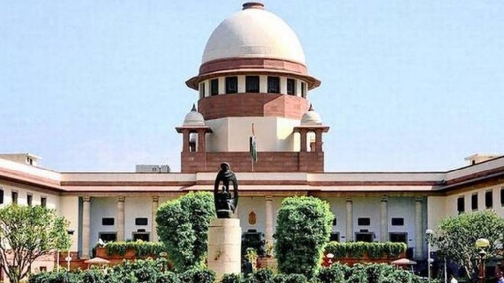 Supreme Court | ncr | bank builder