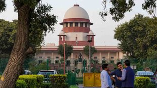 supreme court |