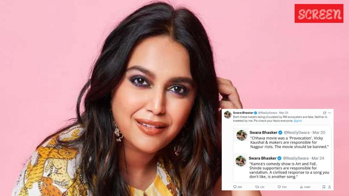 Swara Bhaskar, Bollywood News Swara Bhaskar, Bollywood News