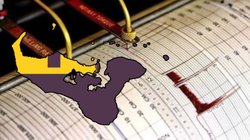 Earthquake News: म्यांमार के बाद इस देश में आया 7.1 तीव्रता का तेज भूकंप, सुनामी का अलर्ट