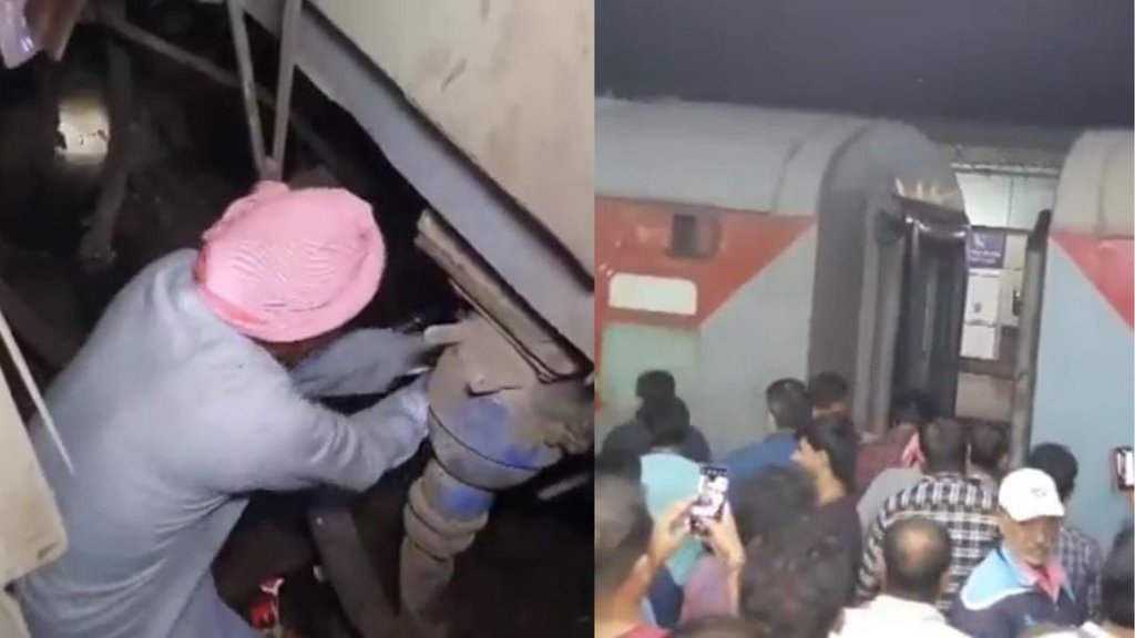 train accident | chandauli |