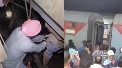 आनंद विहार से पुरी जा रही नंदन कानन एक्सप्रेस दो हिस्सों में बंटी, जानें कैसे हुआ हादसा