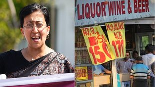 Noida liquor offer, Noida buy one get one liquor video,