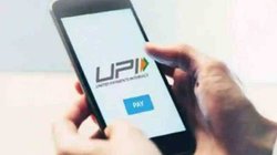 UPI में आ रही दिक्कत, कई घंटों से सर्वर डाउन; करोड़ों यूजर्स परेशान