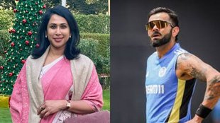virat kohli , shama mohamed