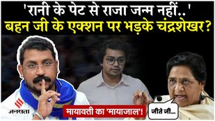 "Strange Decisions": Akhilesh Yadav's Party On Mayawati Move On Nephew
