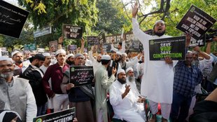 waqf bill | modi government | jantar mantar |
