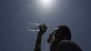 weather forecast | summer season | mausam vibhag |