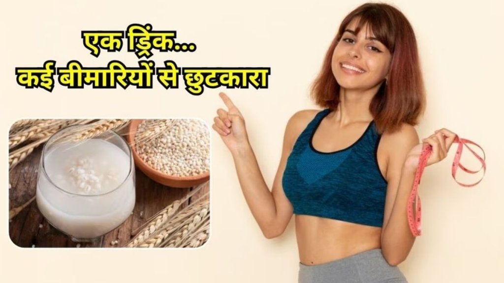 weight loss water