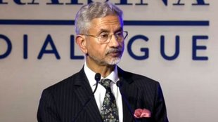 S Jaishankar | Western News | mea