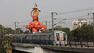 Delhi Metro, Freight Services, Logistics, Urban Transport,