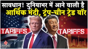 China-US trade war is causing recession across the world