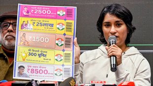 Vinesh Phogat Haryana award, ₹4 crore Haryana sports policy, Vinesh Phogat cash prize