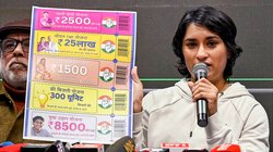 सरकारी नौकरी, 4 करोड़ Cash या HSVP का प्लॉट? जानिए पहलवान से विधायक बनीं विनेश फोगाट को तीनों में से क्या चाहिए