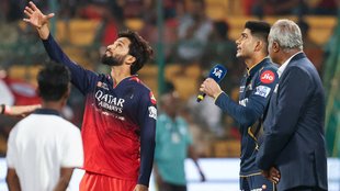 rcb vs gt match, rcb vs gt Hotstar, rcb vs gt watch online