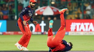 Punjab Kings vs Royal Challengers Bengaluru