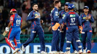 IPL 2025 Match Highlights, LSG Vs DC Match Highlights, Lucknow Super Giants vs Delhi Capitals Match Highlights