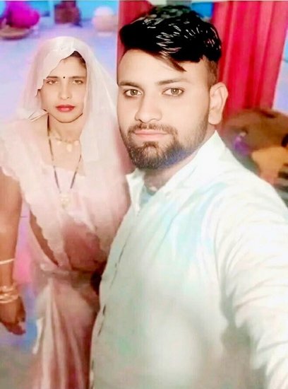 Aligarh love story