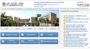 AIIMS INI SS July 2025, AIIMS INI SS July 2025 Registration, AIIMS INI SS July 2025 Registration Date, AIIMS INI SS July 2025 Registration Last Date