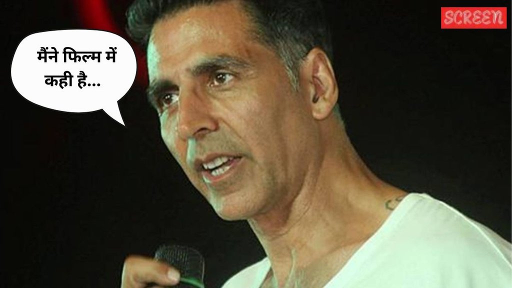 Akshay kumar, kesari 2
