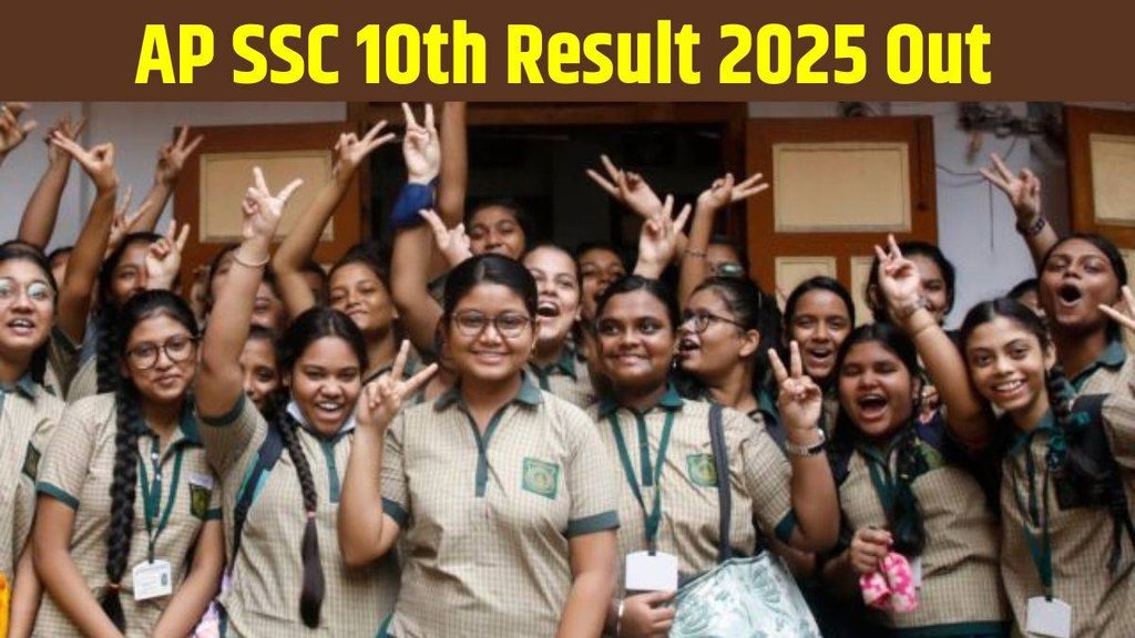 Andhra Pradesh Board Result 2025 out, AP SSC Result 2025, AP Result out,