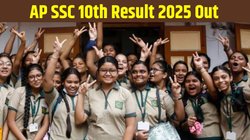 AP SSC 10th Result 2025 Direct Link Out: जारी हो गया आंध्र प्रदेश बोर्ड 10वीं का रिजल्ट, 81.14% बच्चे पास