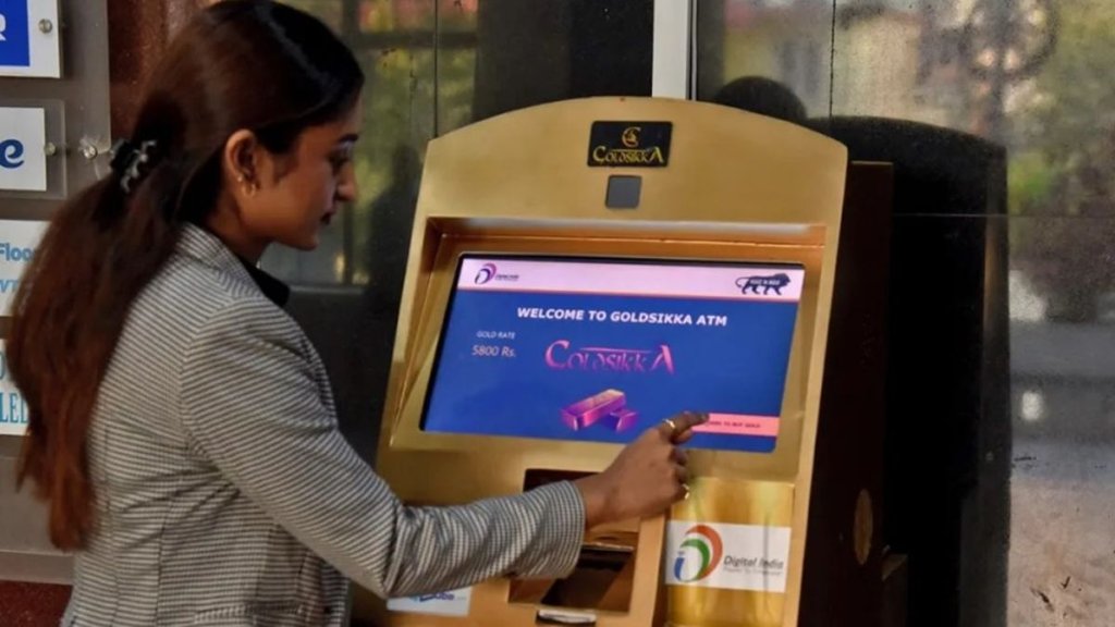 RBI Cash Withdrawal Rules, ATM Cash withdrawal, ATM Charges