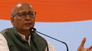 Abhishek Manu Singhvi | Waqf act | national herald case