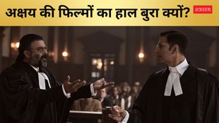 Sunny deol, Jaat, Jaat box Office, Akshay Kumar, Kesari 2