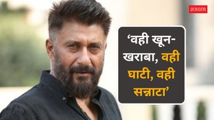 Pahalgam Terror Attack, Kashmir Terrorist Attack, Kashmir Valley Terror Attack