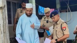Pahalgam Terror Attack: पहलगाम आतंकी हमले को “सरकार की साजिश” बताने वाले AIUDF के विधायक अमीनुल इस्लाम कौन हैं?