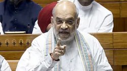 Waqf Bill Amendment: 2013 में वक्फ कानून में कौन से संशोधन हुए थे, जिन्हें लेकर UPA सरकार पर हमलावर हुए अमित शाह?
